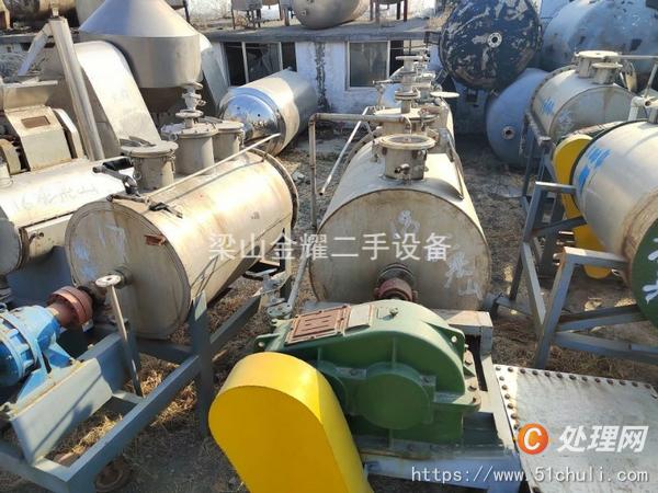 二手耙式干燥機