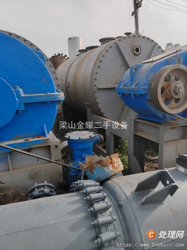 二手耙式干燥機(jī)