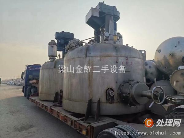 二手干燥機