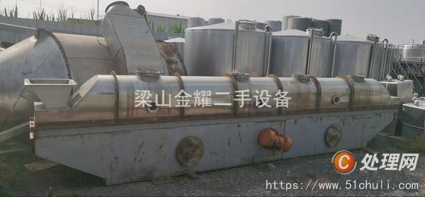 二手烘干機(jī)