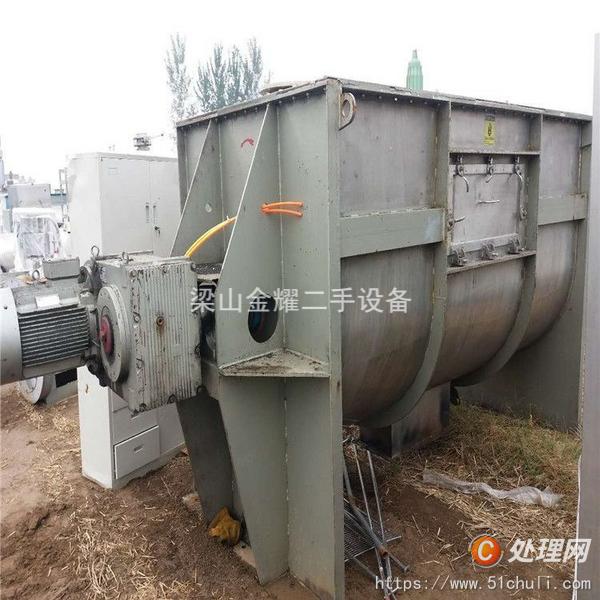 二手混合機(jī)