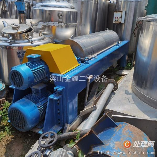 二手臥螺離心機(jī)