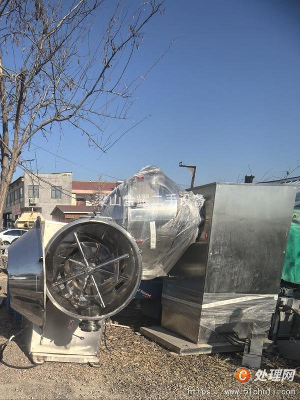 二手混合機(jī)