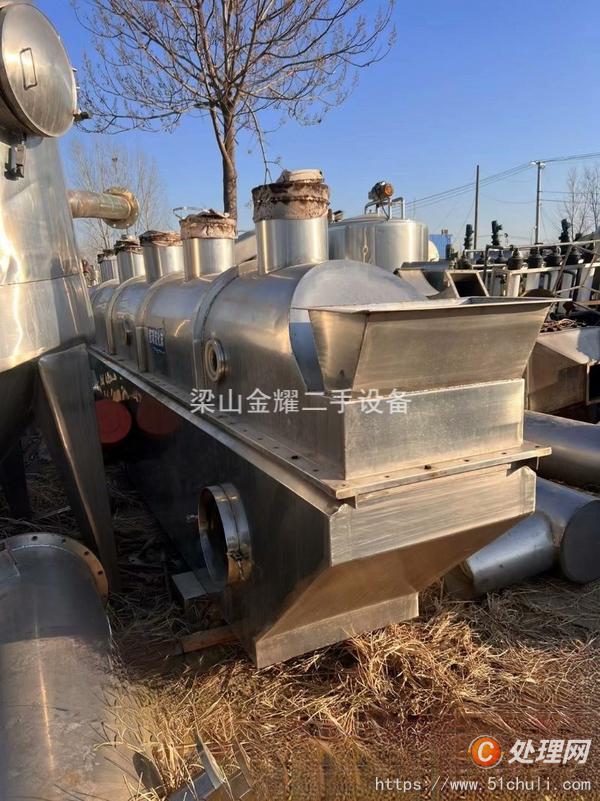 二手烘干機