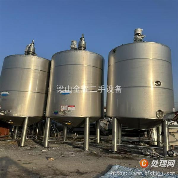 二手發(fā)酵罐