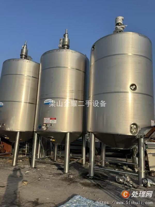 二手發(fā)酵罐
