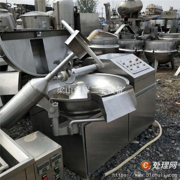 二手變頻斬拌機(jī)