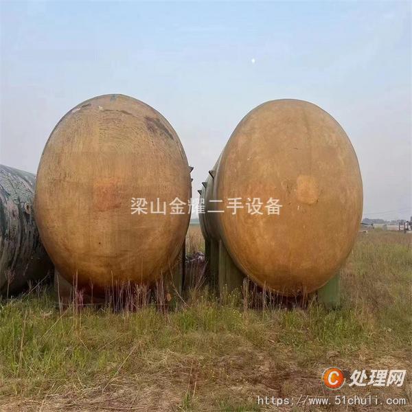 二手玻璃鋼儲(chǔ)罐