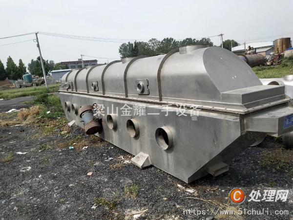 二手流化床干燥機(jī)