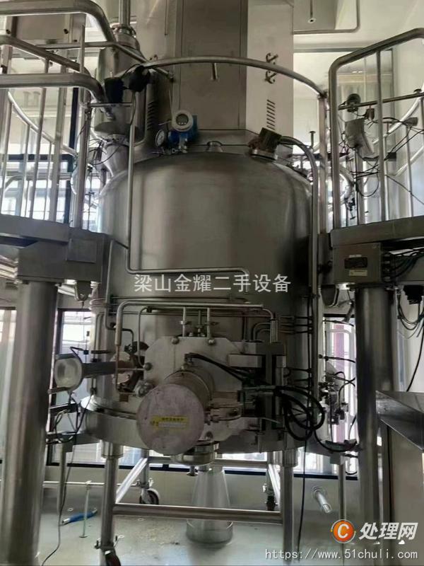 二手干燥機