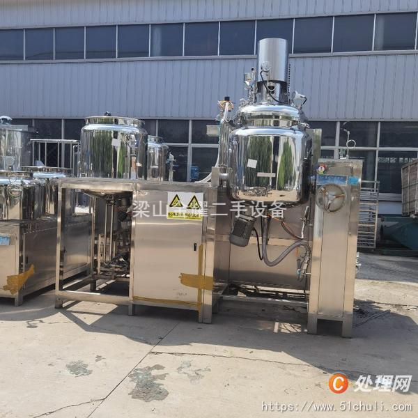 二手真空均質(zhì)乳化機(jī)