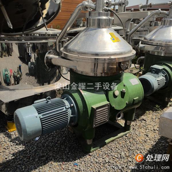 二手碟式離心機(jī)