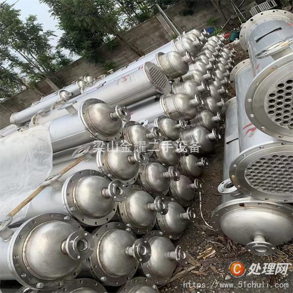 二手換熱器