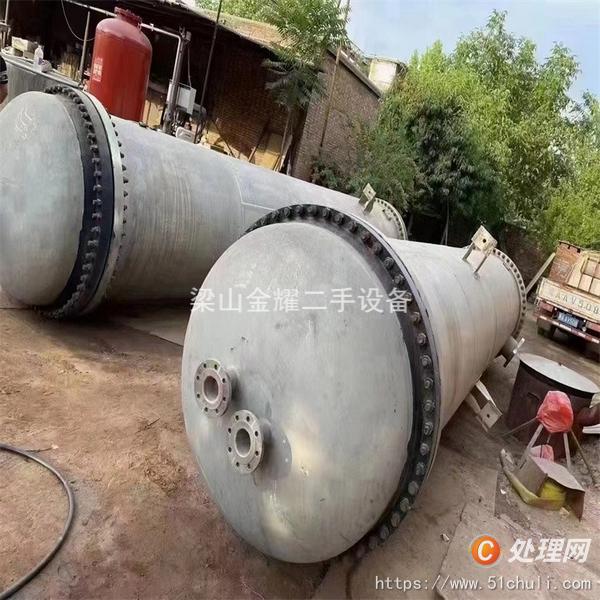 二手冷凝器