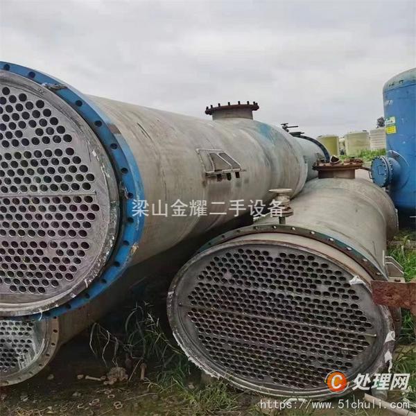 二手冷凝器