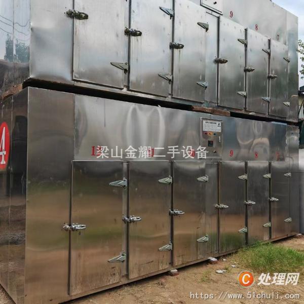 二手熱風(fēng)循環(huán)烘箱