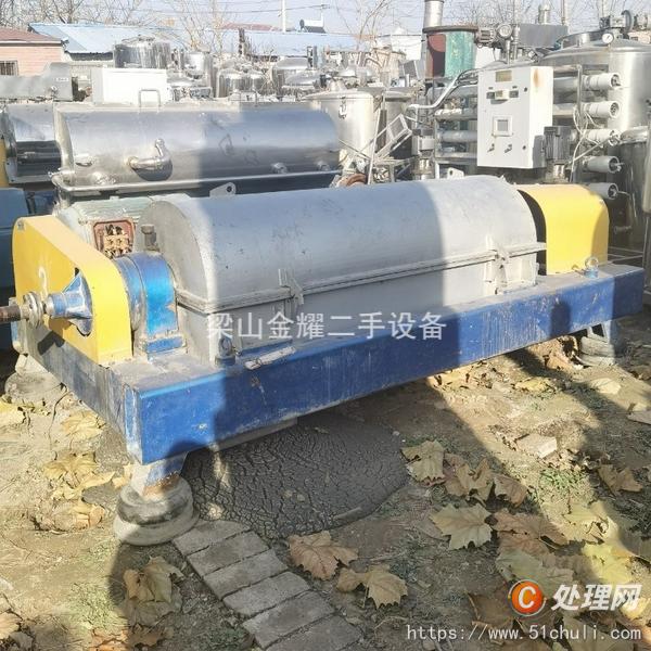 二手臥螺離心機