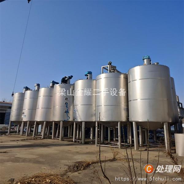 二手發(fā)酵罐