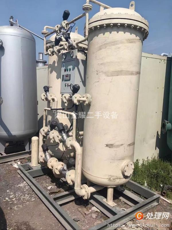 二手制氮機(jī)