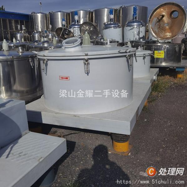 二手離心機(jī)