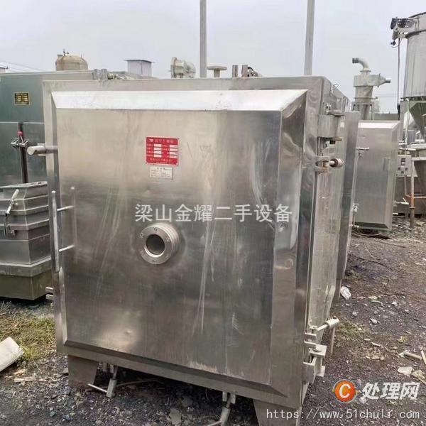 二手凍干機