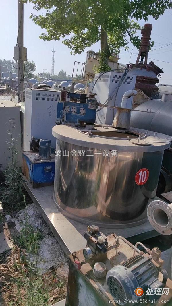 二手平板式離心機