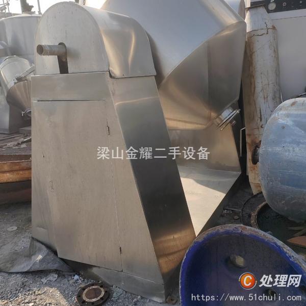 二手雙錐干燥機(jī)