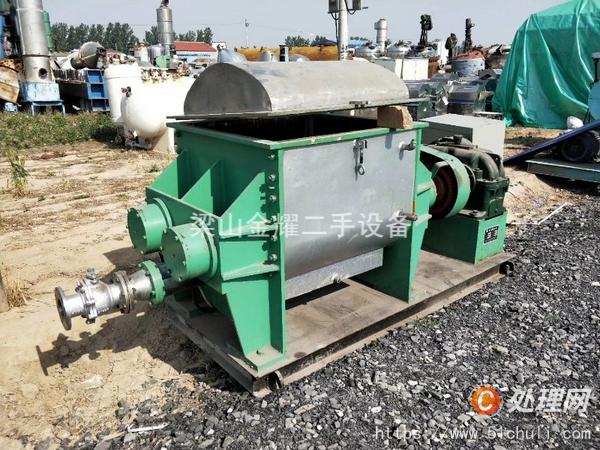 二手捏合機(jī)