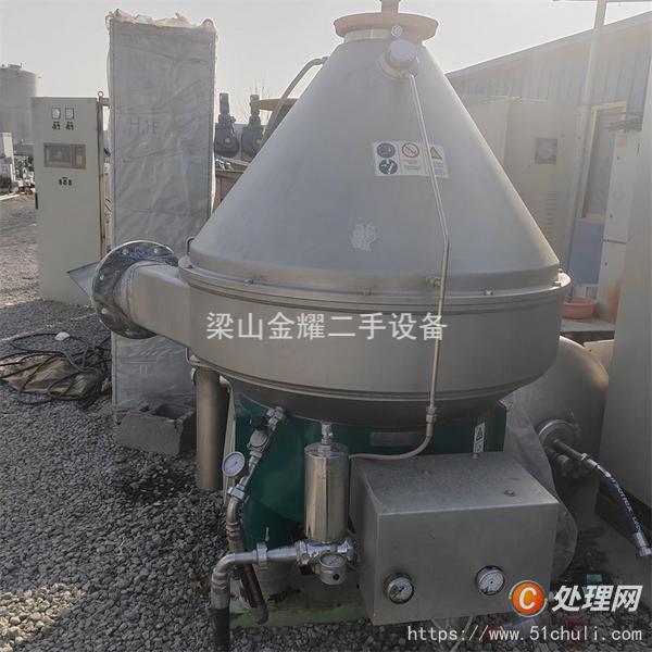 二手碟式離心機(jī)