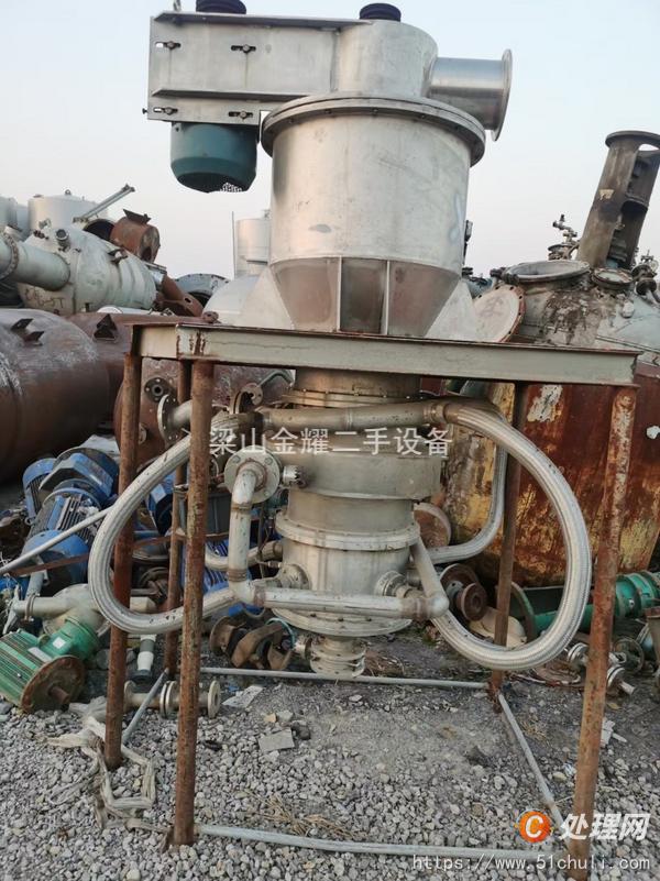 二手粉碎機