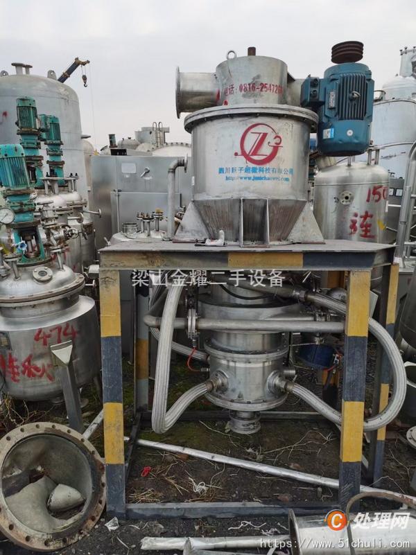 二手膠囊填充機(jī)
