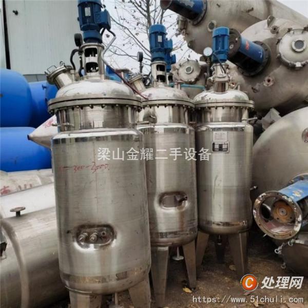 二手發(fā)酵罐
