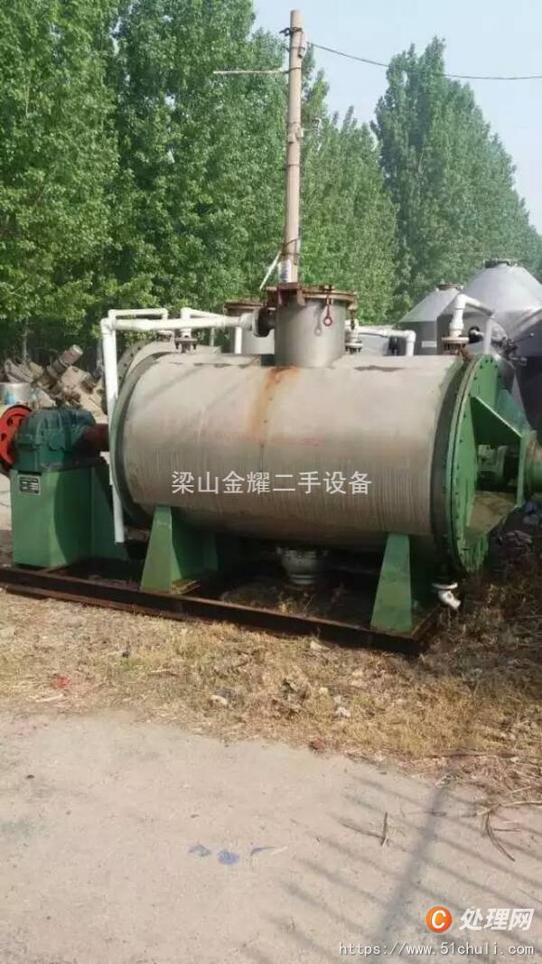 二手耙式干燥機(jī)
