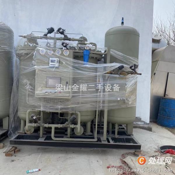 二手制氮機(jī)