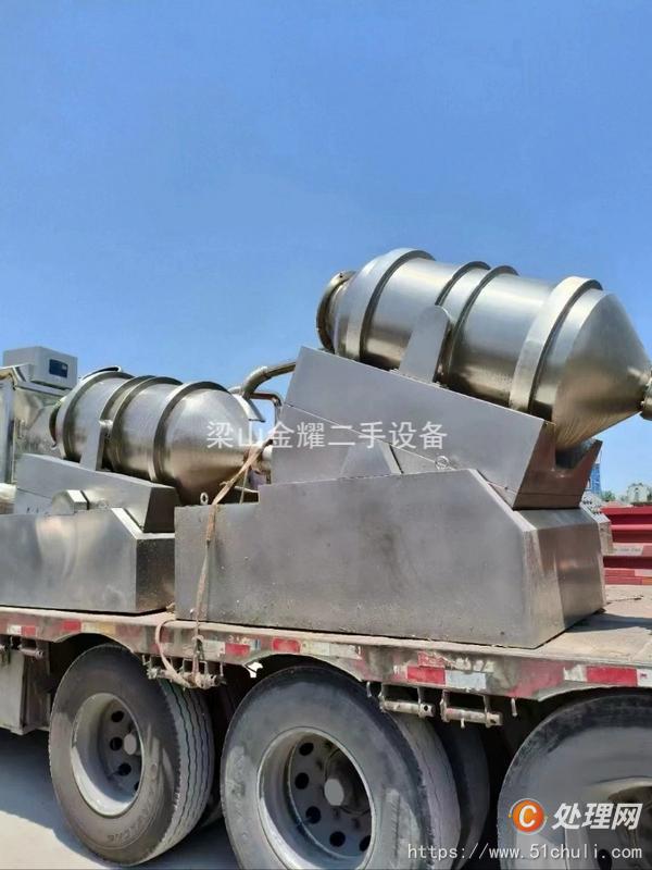 二手混合機(jī)