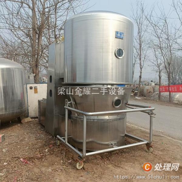 二手干燥機