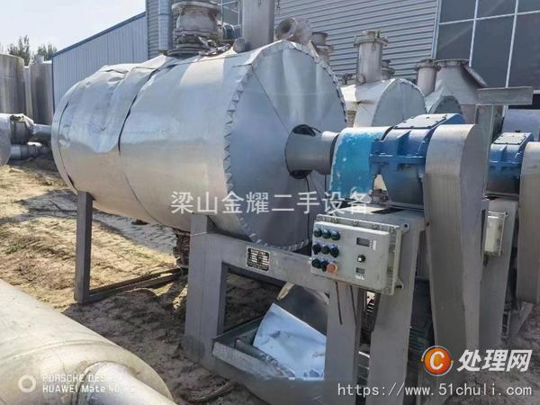 二手耙式干燥機(jī)