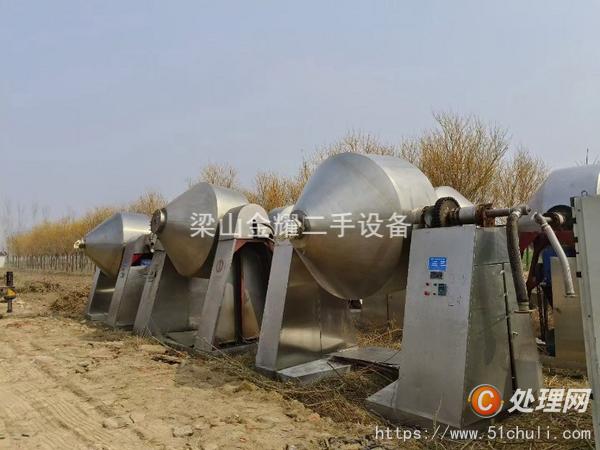 二手真空干燥機(jī)