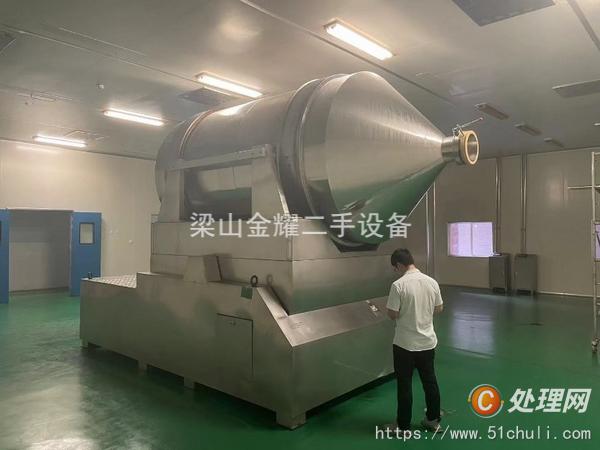 二手混合機(jī)
