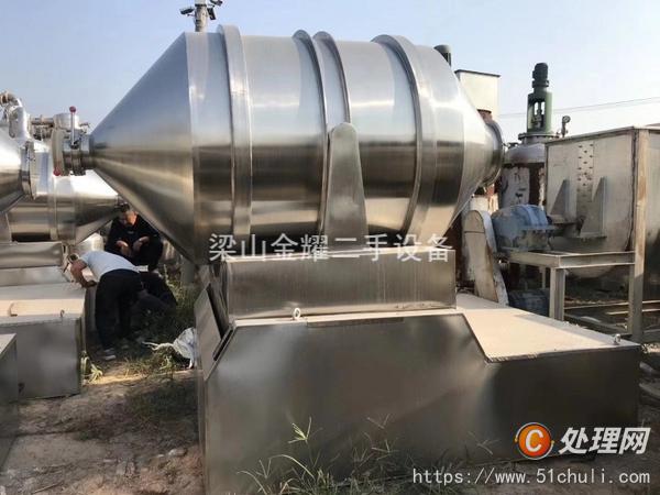 二手混合機(jī)