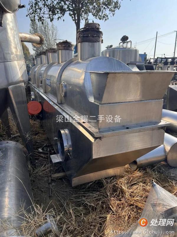 二手烘干機