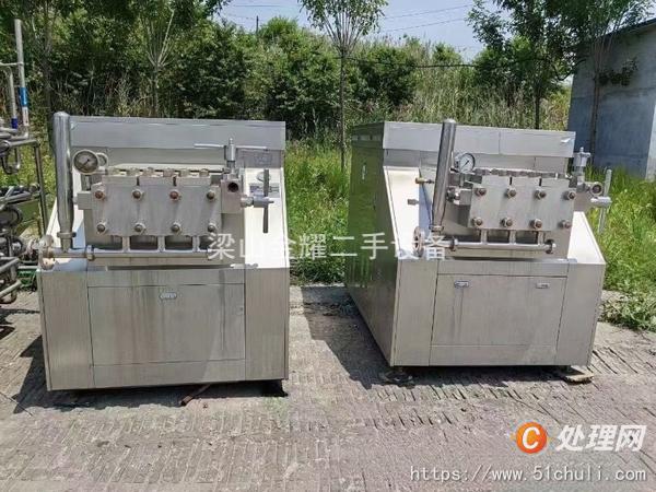 二手均質(zhì)機(jī)