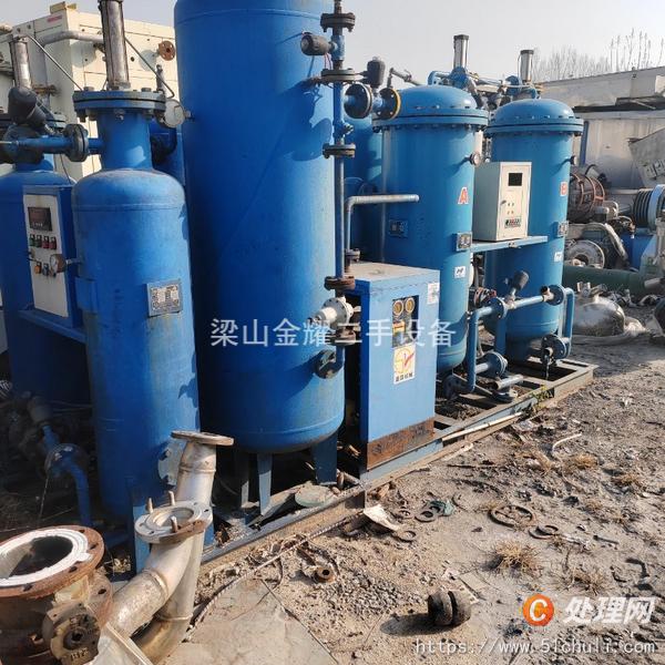 二手制氮機(jī)