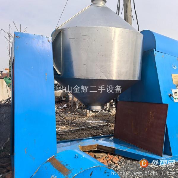 二手雙錐干燥機(jī)