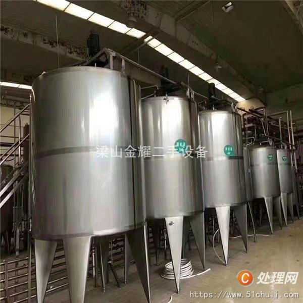 二手發(fā)酵罐