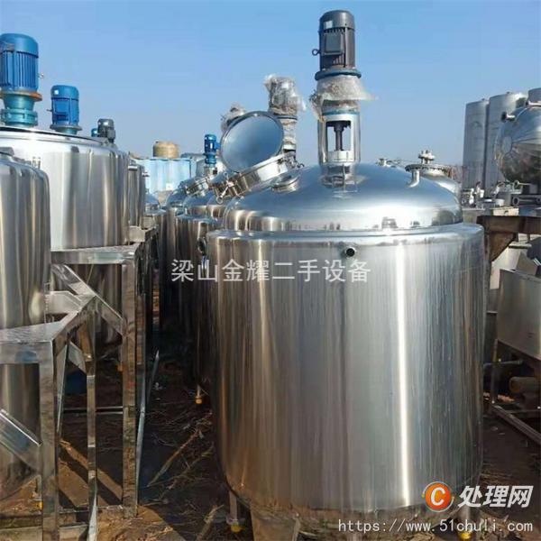 二手發(fā)酵罐