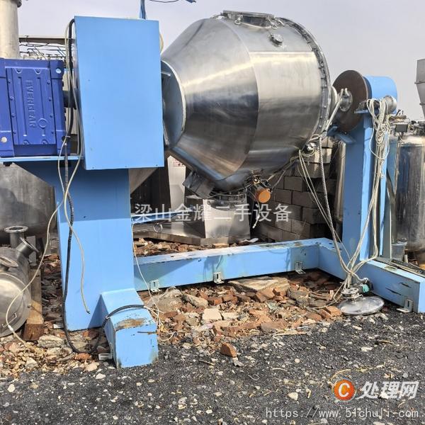 二手混合機(jī)