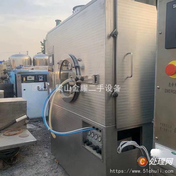 二手高效包衣機(jī)