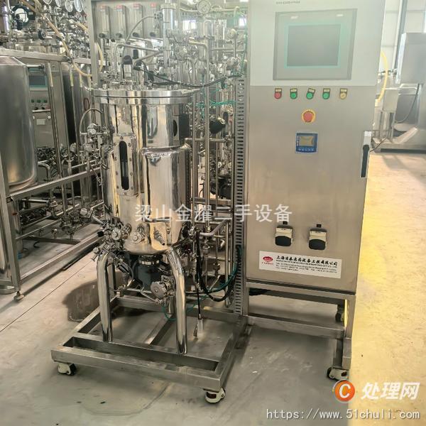 二手發(fā)酵罐