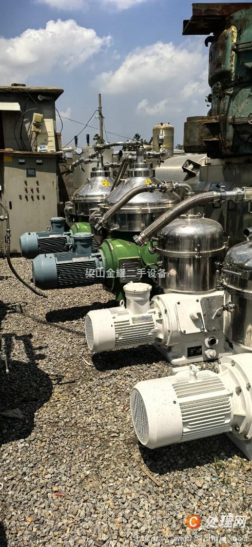 二手碟式離心機